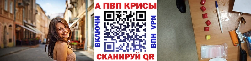 Как найти наркотики Качканар Конопля  ГЕРОИН  АМФ  mega   ГАШИШ  COCAIN  МЕФ 