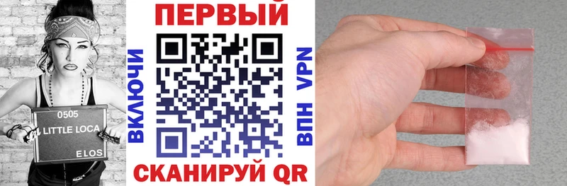 что такое наркотик  omg рабочий сайт  АМФЕТАМИН Premium  Качканар 