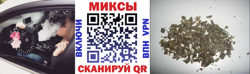 где купить наркоту  Качканар  БУТИРАТ оксибутират 