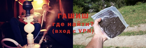 мяу мяу мука Алексеевка