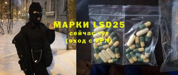 a pvp Алзамай