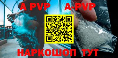 амфетамин Дубна