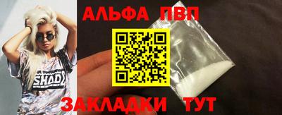 гашиш Гусев