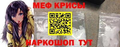 гашиш Гусев