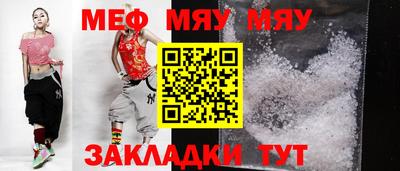 гашиш Гусев