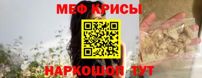 гашиш Гусев