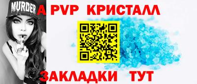 ешки Гусиноозёрск