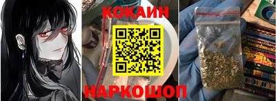 гашиш Гусев