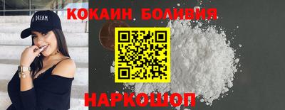 гашиш Гусев
