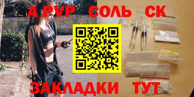 гашиш Гусев