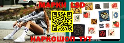 молекула духа Гусь-Хрустальный