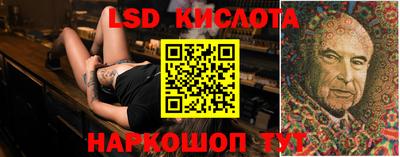 гашиш Гусев