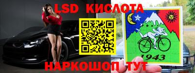 гашиш Гусев