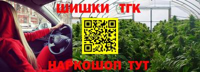 хмурый Донской