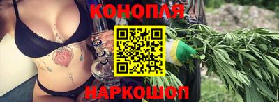 ешки Гусиноозёрск