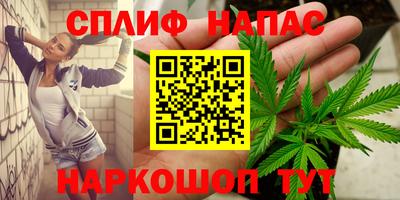 амфетамин Дубна