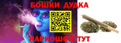 ешки Гусиноозёрск