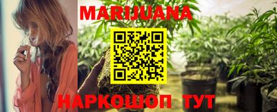 ешки Гусиноозёрск
