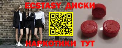 гашиш Гусев