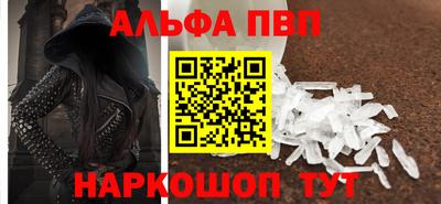 гашиш Гусев