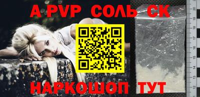 ешки Гусиноозёрск