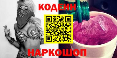 амфетамин Дубна