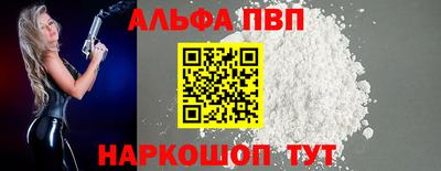 хмурый Донской