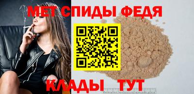 ешки Гусиноозёрск
