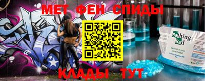 ешки Гусиноозёрск