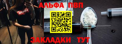 ешки Гусиноозёрск