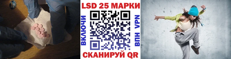 hydra как войти  Качканар  ЛСД экстази ecstasy 